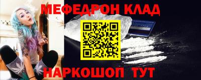 дмт Абинск