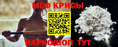 дмт Абинск