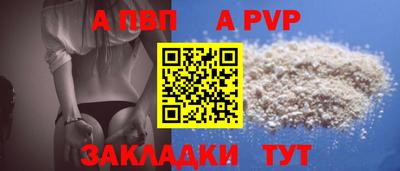 mix Азнакаево