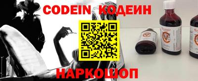 амфетамин Абакан