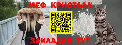 mix Азнакаево
