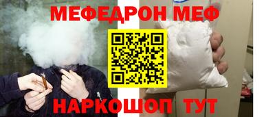марки lsd Обь