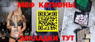 дмт Абинск