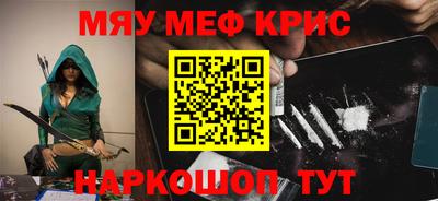mix Азнакаево