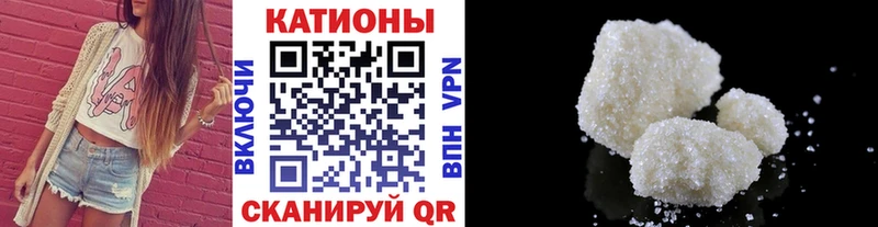 продажа наркотиков  Альметьевск  МЕФ мяу мяу 