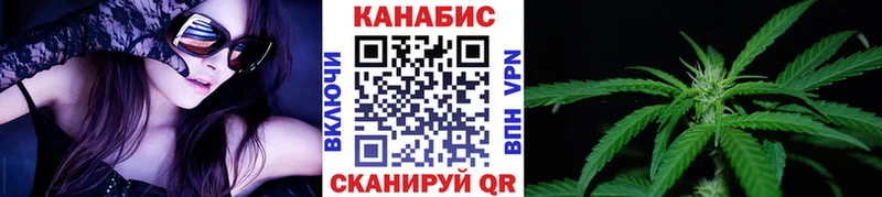kraken   Альметьевск  МАРИХУАНА Ganja 